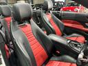 E200 カブリオレ スポーツ エクスクルーシブPKG・シートヒーター・ヘッドアップディスプレイ・ブルメスター・360カメラ・スペアキー・禁煙(32枚目)