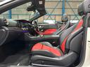 E200 カブリオレ スポーツ エクスクルーシブPKG・シートヒーター・ヘッドアップディスプレイ・ブルメスター・360カメラ・スペアキー・禁煙(33枚目)