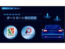 E200 カブリオレ スポーツ エクスクルーシブPKG・シートヒーター・ヘッドアップディスプレイ・ブルメスター・360カメラ・スペアキー・禁煙(34枚目)