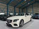 E200 カブリオレ スポーツ エクスクルーシブPKG・シートヒーター・ヘッドアップディスプレイ・ブルメスター・360カメラ・スペアキー・禁煙(44枚目)