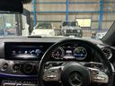 E200 カブリオレ スポーツ エクスクルーシブPKG・シートヒーター・ヘッドアップディスプレイ・ブルメスター・360カメラ・スペアキー・禁煙(55枚目)