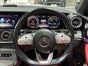 E200 カブリオレ スポーツ エクスクルーシブPKG・シートヒーター・ヘッドアップディスプレイ・ブルメスター・360カメラ・スペアキー・禁煙(57枚目)