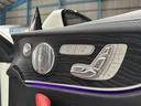E200 カブリオレ スポーツ エクスクルーシブPKG・シートヒーター・ヘッドアップディスプレイ・ブルメスター・360カメラ・スペアキー・禁煙(64枚目)
