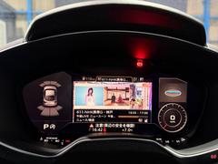 �ԣԥ����� �������ԣƣӣ� 0175619A30251227W001 6