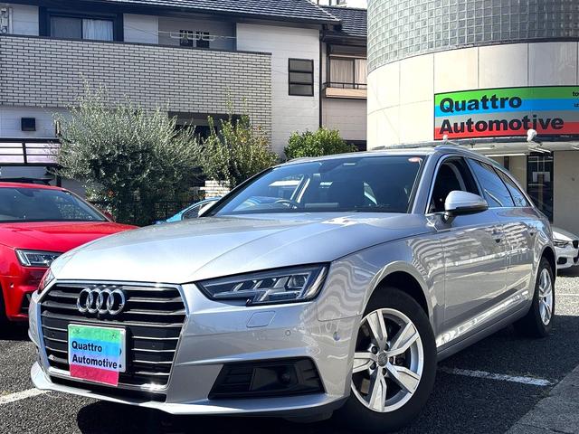 Ａ４アバント ２．０ＴＦＳＩ　アシスタンスｐｋｇ・マトリクスＬＥＤ・バーチャルコックピット・Ａｕｄｉプレセンス・サイドアシスト・アクティブレーンアシスト・アダプティブクルーズコントロール・パワーバックドア・車両取説・スペアキー（2枚目）