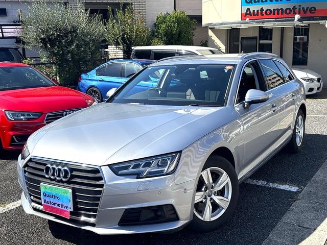 Ａ４アバント ２．０ＴＦＳＩ　アシスタンスｐｋｇ・マトリクスＬＥＤ・バーチャルコックピット・Ａｕｄｉプレセンス・サイドアシスト・アクティブレーンアシスト・アダプティブクルーズコントロール・パワーバックドア・車両取説・スペアキー（7枚目）