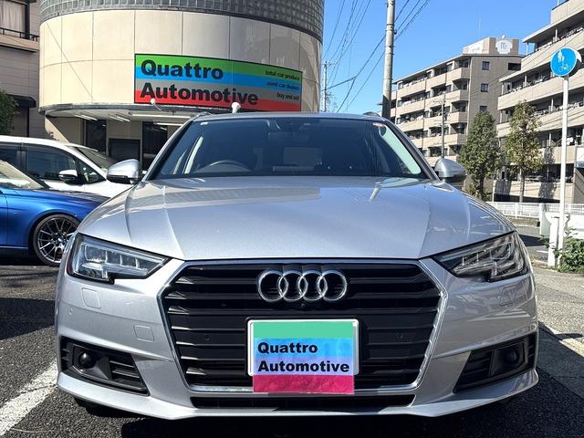 Ａ４アバント ２．０ＴＦＳＩ　アシスタンスｐｋｇ・マトリクスＬＥＤ・バーチャルコックピット・Ａｕｄｉプレセンス・サイドアシスト・アクティブレーンアシスト・アダプティブクルーズコントロール・パワーバックドア・車両取説・スペアキー（8枚目）