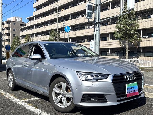 Ａ４アバント ２．０ＴＦＳＩ　アシスタンスｐｋｇ・マトリクスＬＥＤ・バーチャルコックピット・Ａｕｄｉプレセンス・サイドアシスト・アクティブレーンアシスト・アダプティブクルーズコントロール・パワーバックドア・車両取説・スペアキー（10枚目）