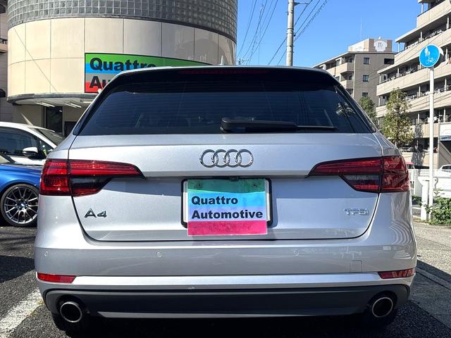 Ａ４アバント ２．０ＴＦＳＩ　アシスタンスｐｋｇ・マトリクスＬＥＤ・バーチャルコックピット・Ａｕｄｉプレセンス・サイドアシスト・アクティブレーンアシスト・アダプティブクルーズコントロール・パワーバックドア・車両取説・スペアキー（15枚目）