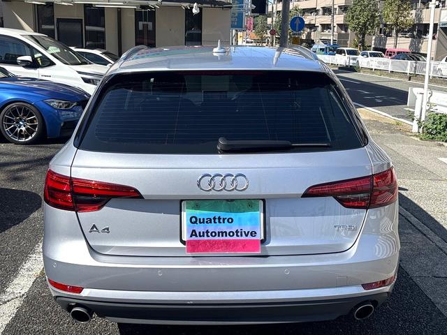 Ａ４アバント ２．０ＴＦＳＩ　アシスタンスｐｋｇ・マトリクスＬＥＤ・バーチャルコックピット・Ａｕｄｉプレセンス・サイドアシスト・アクティブレーンアシスト・アダプティブクルーズコントロール・パワーバックドア・車両取説・スペアキー（16枚目）