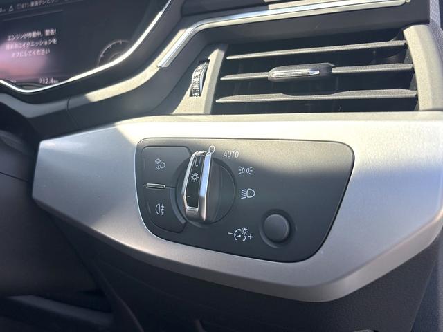 Ａ４アバント ２．０ＴＦＳＩ　アシスタンスｐｋｇ・マトリクスＬＥＤ・バーチャルコックピット・Ａｕｄｉプレセンス・サイドアシスト・アクティブレーンアシスト・アダプティブクルーズコントロール・パワーバックドア・車両取説・スペアキー（41枚目）