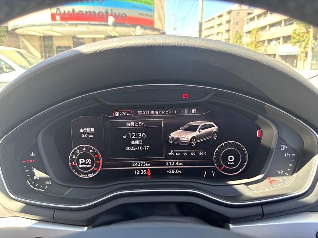 Ａ４アバント ２．０ＴＦＳＩ　アシスタンスｐｋｇ・マトリクスＬＥＤ・バーチャルコックピット・Ａｕｄｉプレセンス・サイドアシスト・アクティブレーンアシスト・アダプティブクルーズコントロール・パワーバックドア・車両取説・スペアキー（43枚目）