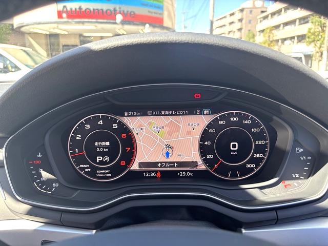 Ａ４アバント ２．０ＴＦＳＩ　アシスタンスｐｋｇ・マトリクスＬＥＤ・バーチャルコックピット・Ａｕｄｉプレセンス・サイドアシスト・アクティブレーンアシスト・アダプティブクルーズコントロール・パワーバックドア・車両取説・スペアキー（46枚目）