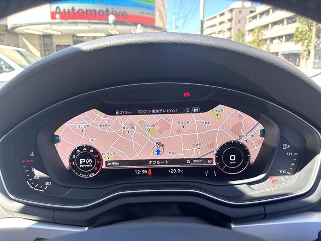 Ａ４アバント ２．０ＴＦＳＩ　アシスタンスｐｋｇ・マトリクスＬＥＤ・バーチャルコックピット・Ａｕｄｉプレセンス・サイドアシスト・アクティブレーンアシスト・アダプティブクルーズコントロール・パワーバックドア・車両取説・スペアキー（47枚目）