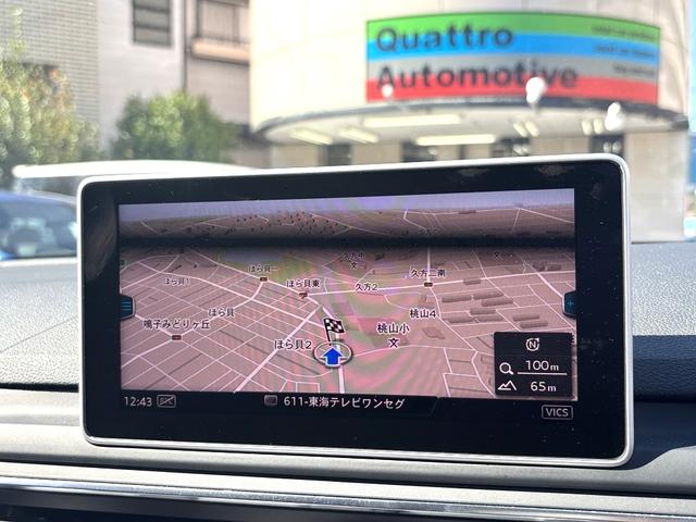 Ａ４アバント ２．０ＴＦＳＩ　アシスタンスｐｋｇ・マトリクスＬＥＤ・バーチャルコックピット・Ａｕｄｉプレセンス・サイドアシスト・アクティブレーンアシスト・アダプティブクルーズコントロール・パワーバックドア・車両取説・スペアキー（56枚目）