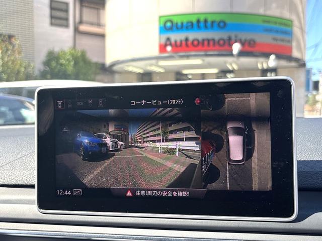 Ａ４アバント ２．０ＴＦＳＩ　アシスタンスｐｋｇ・マトリクスＬＥＤ・バーチャルコックピット・Ａｕｄｉプレセンス・サイドアシスト・アクティブレーンアシスト・アダプティブクルーズコントロール・パワーバックドア・車両取説・スペアキー（57枚目）