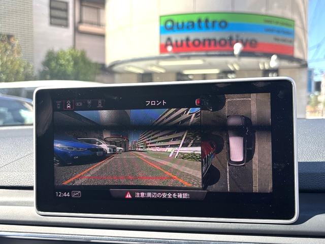 Ａ４アバント ２．０ＴＦＳＩ　アシスタンスｐｋｇ・マトリクスＬＥＤ・バーチャルコックピット・Ａｕｄｉプレセンス・サイドアシスト・アクティブレーンアシスト・アダプティブクルーズコントロール・パワーバックドア・車両取説・スペアキー（58枚目）