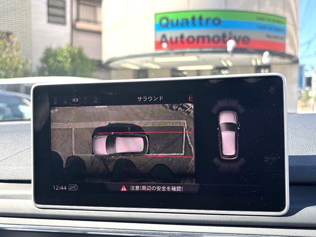 Ａ４アバント ２．０ＴＦＳＩ　アシスタンスｐｋｇ・マトリクスＬＥＤ・バーチャルコックピット・Ａｕｄｉプレセンス・サイドアシスト・アクティブレーンアシスト・アダプティブクルーズコントロール・パワーバックドア・車両取説・スペアキー（59枚目）