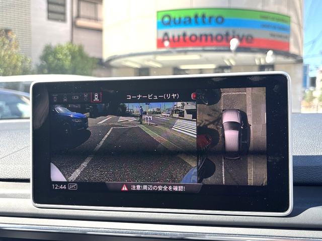 Ａ４アバント ２．０ＴＦＳＩ　アシスタンスｐｋｇ・マトリクスＬＥＤ・バーチャルコックピット・Ａｕｄｉプレセンス・サイドアシスト・アクティブレーンアシスト・アダプティブクルーズコントロール・パワーバックドア・車両取説・スペアキー（61枚目）