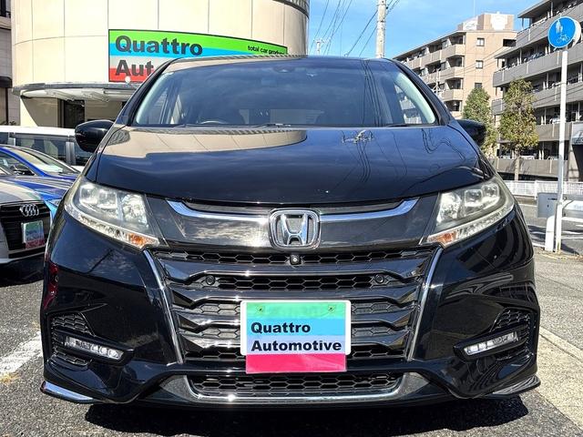 オデッセイ アブソルート・ＥＸホンダセンシング　４ＷＤ・両側電動ドア・純正ナビ・後席モニター・全周囲カメラ・バックカメラ・スマートパーキングアシスト・ブラインドスポット・クルーズコントロール・ヒーター付パワーシート・３ゾーンエアコン・ＥＴＣ（6枚目）