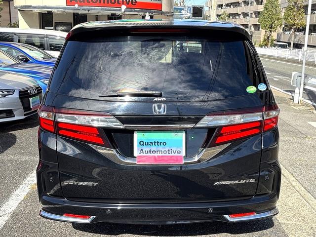 オデッセイ アブソルート・ＥＸホンダセンシング　４ＷＤ・両側電動ドア・純正ナビ・後席モニター・全周囲カメラ・バックカメラ・スマートパーキングアシスト・ブラインドスポット・クルーズコントロール・ヒーター付パワーシート・３ゾーンエアコン・ＥＴＣ（15枚目）