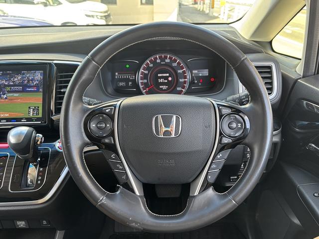 オデッセイ アブソルート・ＥＸホンダセンシング　４ＷＤ・両側電動ドア・純正ナビ・後席モニター・全周囲カメラ・バックカメラ・スマートパーキングアシスト・ブラインドスポット・クルーズコントロール・ヒーター付パワーシート・３ゾーンエアコン・ＥＴＣ（40枚目）