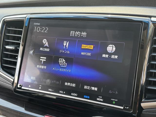 オデッセイ アブソルート・ＥＸホンダセンシング　４ＷＤ・両側電動ドア・純正ナビ・後席モニター・全周囲カメラ・バックカメラ・スマートパーキングアシスト・ブラインドスポット・クルーズコントロール・ヒーター付パワーシート・３ゾーンエアコン・ＥＴＣ（45枚目）