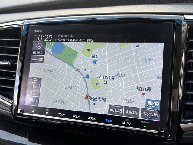 オデッセイ アブソルート・ＥＸホンダセンシング　４ＷＤ・両側電動ドア・純正ナビ・後席モニター・全周囲カメラ・バックカメラ・スマートパーキングアシスト・ブラインドスポット・クルーズコントロール・ヒーター付パワーシート・３ゾーンエアコン・ＥＴＣ（46枚目）