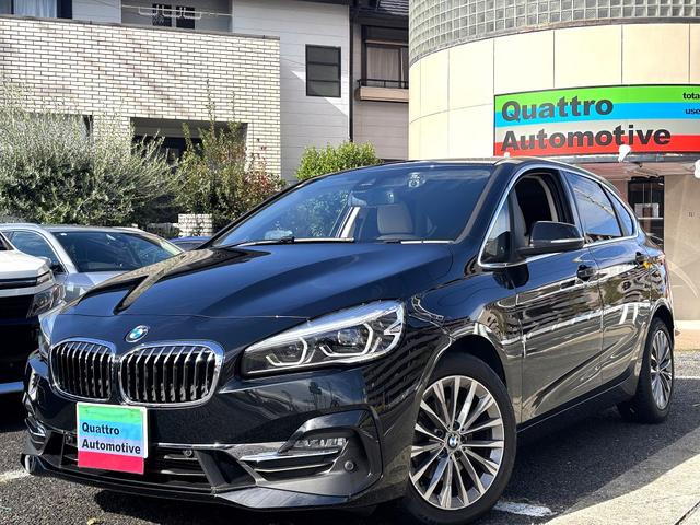 ＢＭＷ２１８ｄアクティブツアラーラグジュアリーです。外装・内装共に状態が良くキレイな一台です。これからのシーズンに安心のアルミホイール付きスタッドレスタイヤ４本付です。