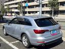 ２．０ＴＦＳＩ　アシスタンスｐｋｇ・マトリクスＬＥＤ・バーチャルコックピット・Ａｕｄｉプレセンス・サイドアシスト・アクティブレーンアシスト・アダプティブクルーズコントロール・パワーバックドア・車両取説・スペアキー（21枚目）