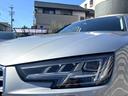 ２．０ＴＦＳＩ　アシスタンスｐｋｇ・マトリクスＬＥＤ・バーチャルコックピット・Ａｕｄｉプレセンス・サイドアシスト・アクティブレーンアシスト・アダプティブクルーズコントロール・パワーバックドア・車両取説・スペアキー（24枚目）