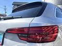 ２．０ＴＦＳＩ　アシスタンスｐｋｇ・マトリクスＬＥＤ・バーチャルコックピット・Ａｕｄｉプレセンス・サイドアシスト・アクティブレーンアシスト・アダプティブクルーズコントロール・パワーバックドア・車両取説・スペアキー（27枚目）