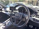 ２．０ＴＦＳＩ　アシスタンスｐｋｇ・マトリクスＬＥＤ・バーチャルコックピット・Ａｕｄｉプレセンス・サイドアシスト・アクティブレーンアシスト・アダプティブクルーズコントロール・パワーバックドア・車両取説・スペアキー（35枚目）