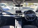 ２．０ＴＦＳＩ　アシスタンスｐｋｇ・マトリクスＬＥＤ・バーチャルコックピット・Ａｕｄｉプレセンス・サイドアシスト・アクティブレーンアシスト・アダプティブクルーズコントロール・パワーバックドア・車両取説・スペアキー（36枚目）