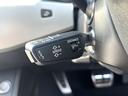 ２．０ＴＦＳＩ　アシスタンスｐｋｇ・マトリクスＬＥＤ・バーチャルコックピット・Ａｕｄｉプレセンス・サイドアシスト・アクティブレーンアシスト・アダプティブクルーズコントロール・パワーバックドア・車両取説・スペアキー（42枚目）