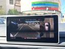 ２．０ＴＦＳＩ　アシスタンスｐｋｇ・マトリクスＬＥＤ・バーチャルコックピット・Ａｕｄｉプレセンス・サイドアシスト・アクティブレーンアシスト・アダプティブクルーズコントロール・パワーバックドア・車両取説・スペアキー（61枚目）