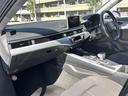 ２．０ＴＦＳＩ　アシスタンスｐｋｇ・マトリクスＬＥＤ・バーチャルコックピット・Ａｕｄｉプレセンス・サイドアシスト・アクティブレーンアシスト・アダプティブクルーズコントロール・パワーバックドア・車両取説・スペアキー（74枚目）