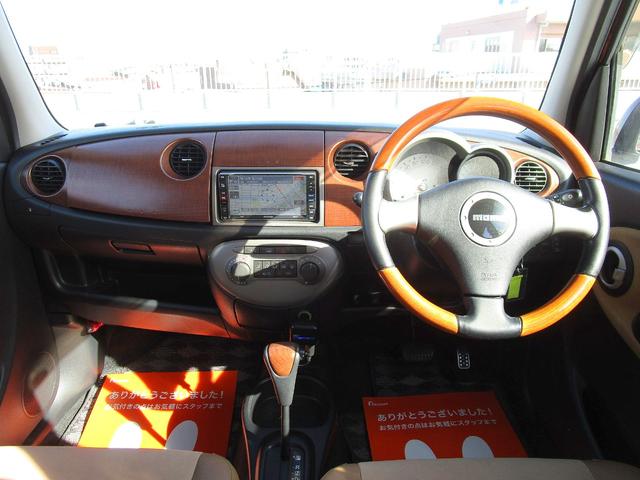 ミラジーノ プレミアムＸ　ナビ　ハーフレザ－シ－ト　キ－レス　ドライブレコーダーアルミ　ウッドハンドル　ＥＴＣ　内外装綺・麗　電動格納ミラー　ウィンカーミラー　タイミングベルト交換済み（2枚目）