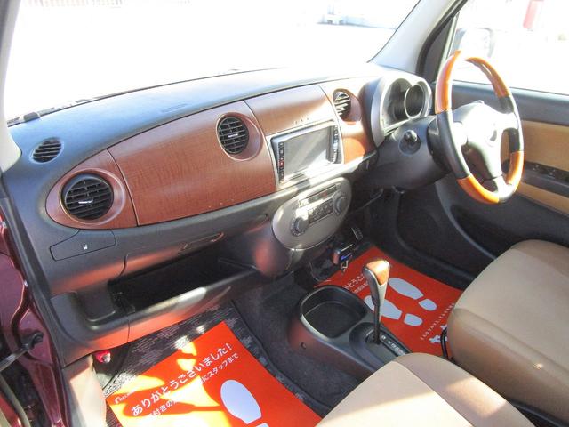 ミラジーノ プレミアムＸ　ナビ　ハーフレザ－シ－ト　キ－レス　ドライブレコーダーアルミ　ウッドハンドル　ＥＴＣ　内外装綺・麗　電動格納ミラー　ウィンカーミラー　タイミングベルト交換済み（12枚目）