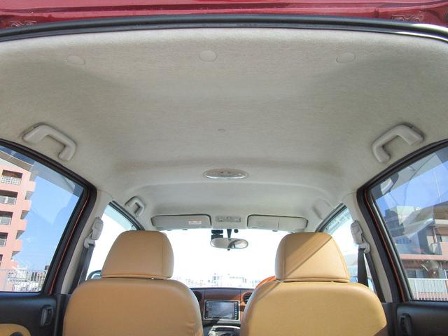 ミラジーノ プレミアムＸ　ナビ　ハーフレザ－シ－ト　キ－レス　ドライブレコーダーアルミ　ウッドハンドル　ＥＴＣ　内外装綺・麗　電動格納ミラー　ウィンカーミラー　タイミングベルト交換済み（36枚目）