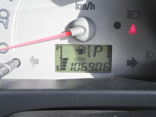 ミラジーノ プレミアムＸ　ナビ　ハーフレザ－シ－ト　キ－レス　ドライブレコーダーアルミ　ウッドハンドル　ＥＴＣ　内外装綺・麗　電動格納ミラー　ウィンカーミラー　タイミングベルト交換済み（38枚目）