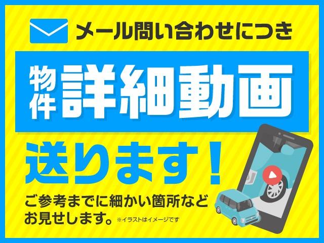スペーシア X ナビ 自動ドア Bluetooth バックカメラ ビルトインETC 動画有りスマートキー プッシュスタート フルセグ サンシェード シートリフター 内外装綺・麗 走行97000キロ 車検令和9年1月(3枚目)