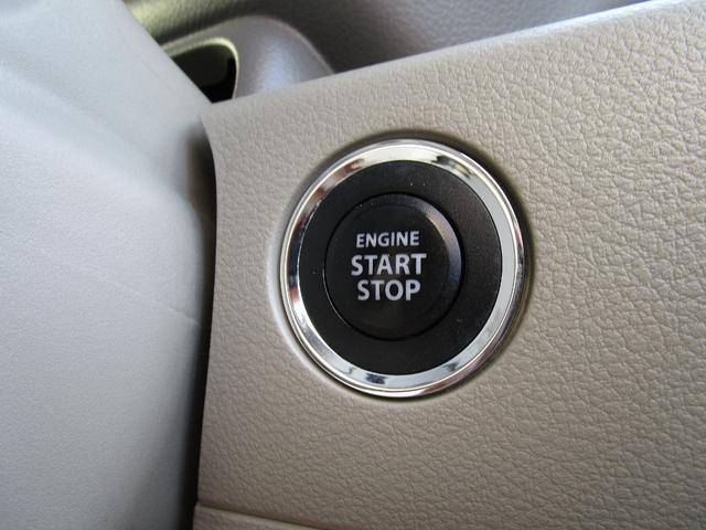 スペーシア X ナビ 自動ドア Bluetooth バックカメラ ビルトインETC 動画有りスマートキー プッシュスタート フルセグ サンシェード シートリフター 内外装綺・麗 走行97000キロ 車検令和9年1月(12枚目)