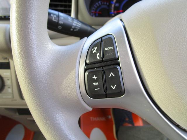 スペーシア X ナビ 自動ドア Bluetooth バックカメラ ビルトインETC 動画有りスマートキー プッシュスタート フルセグ サンシェード シートリフター 内外装綺・麗 走行97000キロ 車検令和9年1月(14枚目)