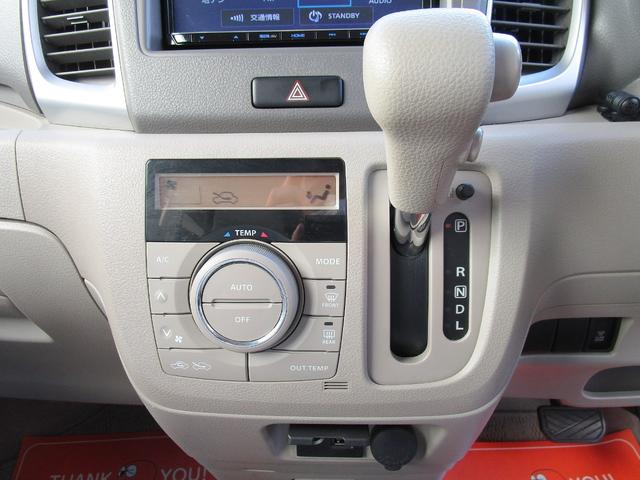 スペーシア X ナビ 自動ドア Bluetooth バックカメラ ビルトインETC 動画有りスマートキー プッシュスタート フルセグ サンシェード シートリフター 内外装綺・麗 走行97000キロ 車検令和9年1月(15枚目)