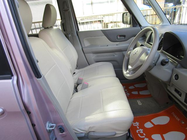 スペーシア X ナビ 自動ドア Bluetooth バックカメラ ビルトインETC 動画有りスマートキー プッシュスタート フルセグ サンシェード シートリフター 内外装綺・麗 走行97000キロ 車検令和9年1月(17枚目)