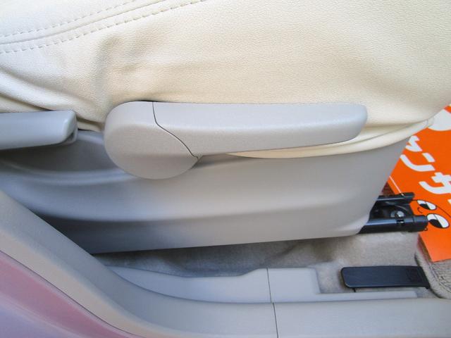 スペーシア X ナビ 自動ドア Bluetooth バックカメラ ビルトインETC 動画有りスマートキー プッシュスタート フルセグ サンシェード シートリフター 内外装綺・麗 走行97000キロ 車検令和9年1月(18枚目)