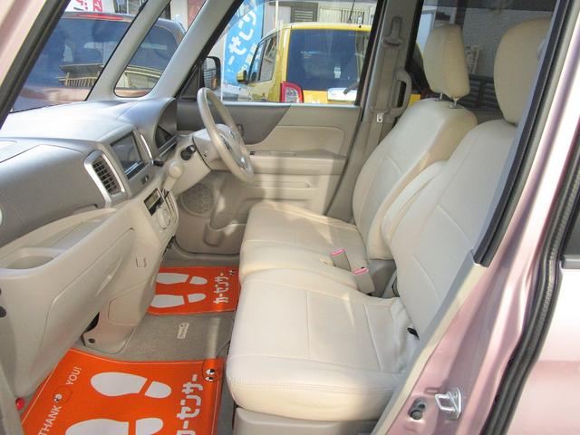 スペーシア X ナビ 自動ドア Bluetooth バックカメラ ビルトインETC 動画有りスマートキー プッシュスタート フルセグ サンシェード シートリフター 内外装綺・麗 走行97000キロ 車検令和9年1月(22枚目)