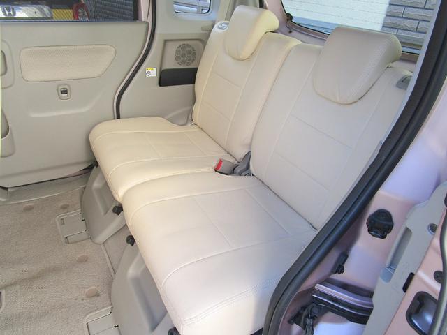 スペーシア X ナビ 自動ドア Bluetooth バックカメラ ビルトインETC 動画有りスマートキー プッシュスタート フルセグ サンシェード シートリフター 内外装綺・麗 走行97000キロ 車検令和9年1月(24枚目)