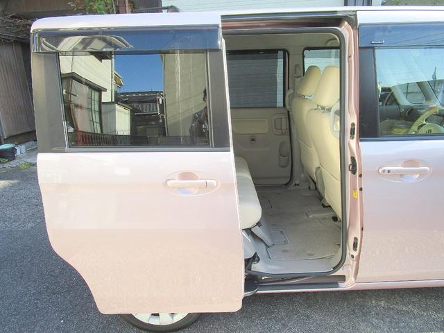 スペーシア X ナビ 自動ドア Bluetooth バックカメラ ビルトインETC 動画有りスマートキー プッシュスタート フルセグ サンシェード シートリフター 内外装綺・麗 走行97000キロ 車検令和9年1月(33枚目)